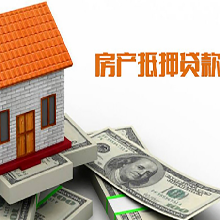安徽贷款中介公司新渝启服办理条件